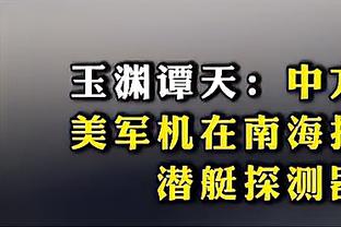 雷竞技官网入口网页版截图0